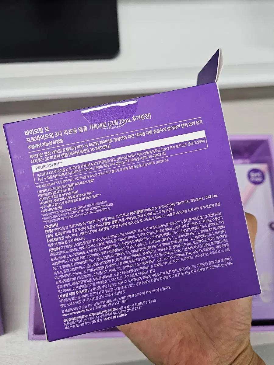 thumbnail-7